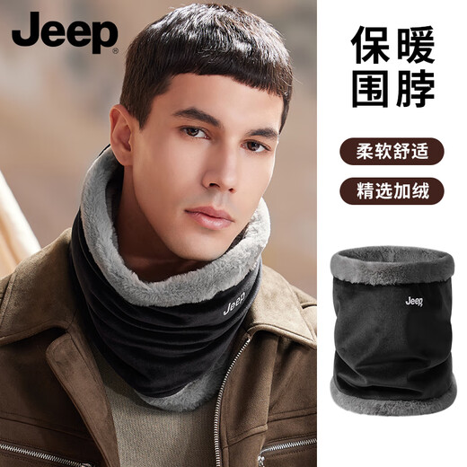 JEEP2026 new men's winter ear protection hat plus velvet thickened windproof and warm outdoor cycling cold mask and neck scarf