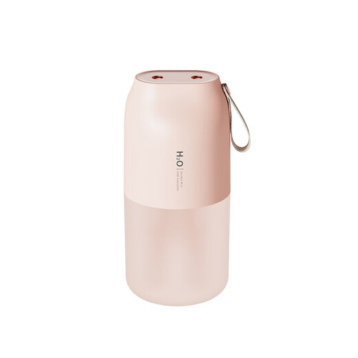 OEMG cross-border new product portable dual-spray humidifier portable desktop car USB charging large capacity air humidifier DQ116-Apricot 2000 mAh