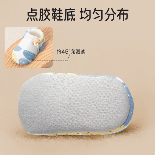 Aiboshi baby foot covers autumn and winter plus velvet toddler shoes newborn foot socks soft-soled shoes can go out blue M size T252