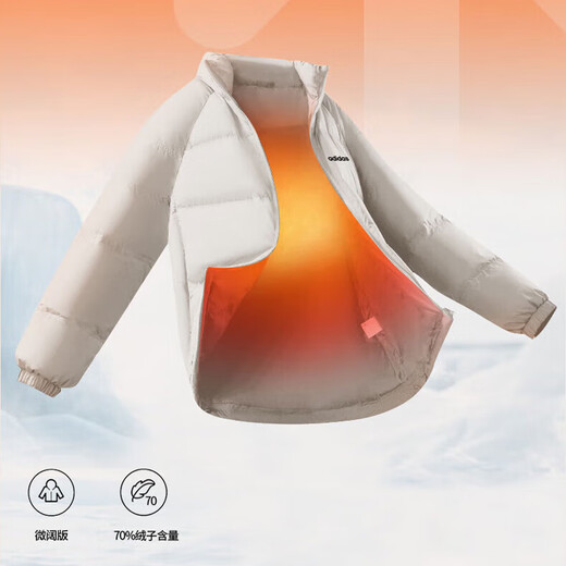 Adidas men's winter commuting warm outdoor sports and leisure 70% duck down jacket L size