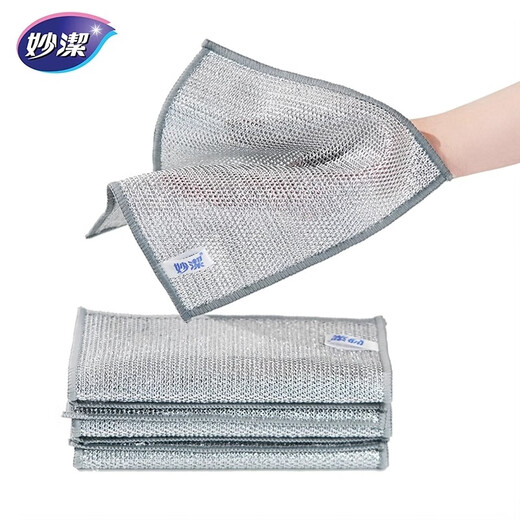 Miaojie dishwashing cloth, multi-functional oil-removing rag, household kitchen absorbent cleaning cloth, decontamination and dust removal housework scouring pad, single-layer silver wire rag, 1 pack*5 pieces
