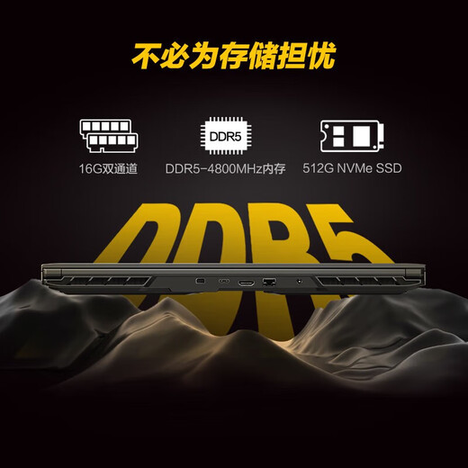 Mechanical Revolution Dragon 16Pro Gaming Laptop 2025 New RTX5070/5060/5070Ti Ryzen R7HX/R9HX Wing Loong 16Pro Student Gaming Design Laptop Ryzen Eight Core R7H/RTX4050/165Hz Gaming Recommendation 16G Memory + 512G Solid State Official Subsidy Super Refresh丨Ultra-HD High Color Gamut Gaming Screen