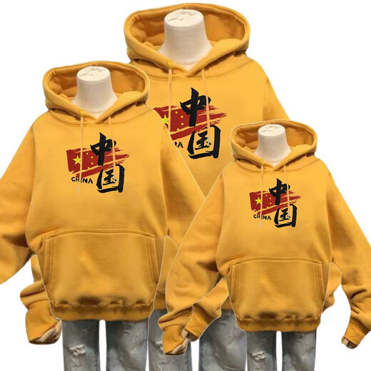 Disney (Disney) parent-child clothing winter family of three mother-daughter clothing Western-style sweatshirts for four Korean version Internet celebrity high-end family sweatshirts Qiulian. Hat red 120 children