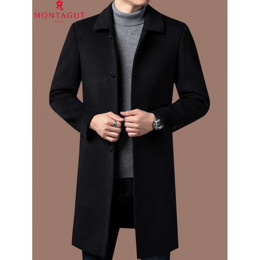 MONTAGUT French Montagut double-sided cashmere coat for men, middle-aged and older men, winter lapel woolen woolen thickened windbreaker jacket, black S 165/84A