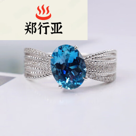 Zheng Xingya Aquamarine Ring Jewelry Colorful Light Luxury Women's Ring Gold Inlaid with Diamonds Main Stone 1.1ct Gold Weight 3.4g Weight 3.4g