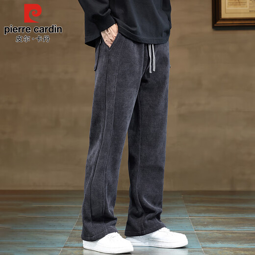 Pierre Cardin Casual Pants Men's Autumn and Winter Loose Velvet Thickened Sports Pants Corduroy Wide-Leg Guard Pants Gray 2XL