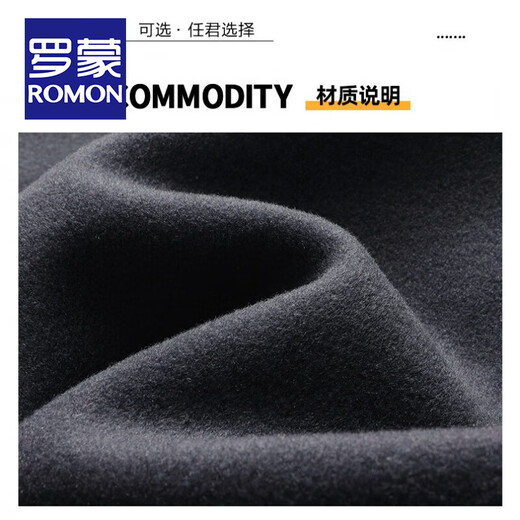 ROMON 90 Duck Down Warm Heat Storage Wool Woolen Coat Men's Winter Thickened Windproof and Cold-Resistant Young and Middle-aged Jacket Men Gray Removable Down Liner XL 180