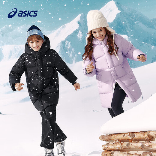 ASICS Children's Clothing 25 Years Winter Children's Mid-Length Down Jacket, Fluffy, Stylish, Thickened, Warm and Waterproof 334251072520