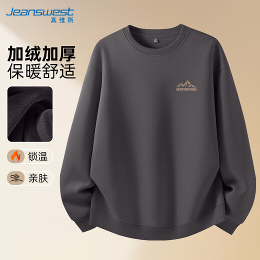Jeanswest Jeanswest fleece sweatshirt men's 2025 new warm and cold-proof men's jacket round neck loose versatile men's top