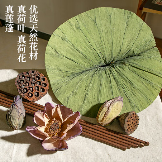 Real flower living room decoration lotus lotus dried flowers natural high-end decorative ornaments bouquet Zen light luxury wabi-sabi style simulation rod lotus set 7 with vase with patina vase A dry flower bag
