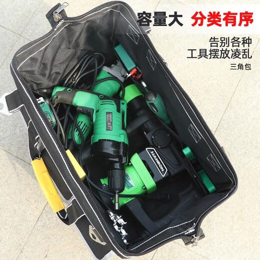 Runhuanian Multifunctional Tool Bag Thickened Wear-Resistant Tool Bag Portable Shoulder Canvas Bag Men's Electrician Maintenance Site Durable Trolley Square Bag-18 Inch