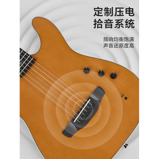 Bullfighter Bullfighter Matador Silent Guitar Electric Box Folk Electric Guitar Travel K6K7 Classical Guitar K8 Smart Package +30W Outdoor Live Play and Sing Speaker