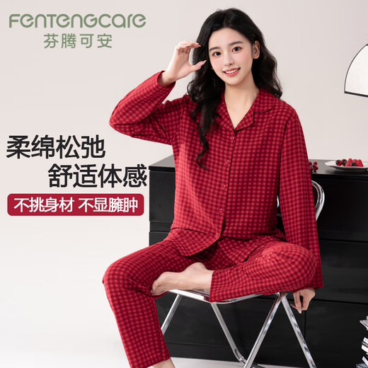 FENTENGCARE Couple Pajamas Women's Autumn and Winter New Red Festive Wedding Long Sleeve Cardigan Lapel Home Clothing for Men