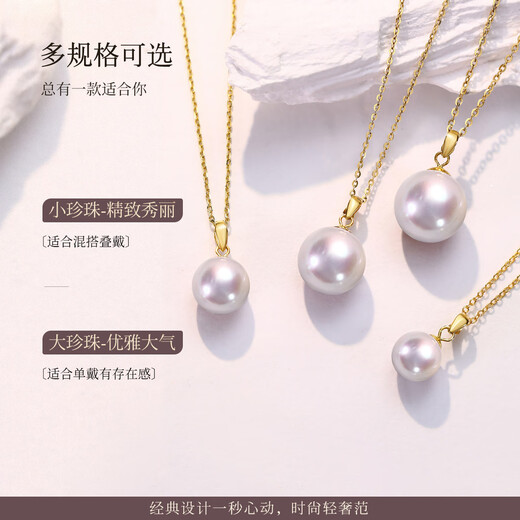 Meluxe Jiuzilihuo 18K gold Edison freshwater pearl pendant purple pearl clavicle chain birthday gift for wife 10-11mm white