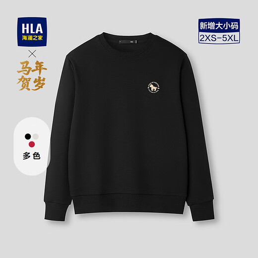 Heilan House (HLA) Sweatshirt Men's Spring 2026 New Year of the Horse and New Year's Five-Menching Large Size Long Sleeve Men's HNZWW1F003A Black 05 L 175/92A Recommended 137~150Jin Jin is equal to 0.5 kg