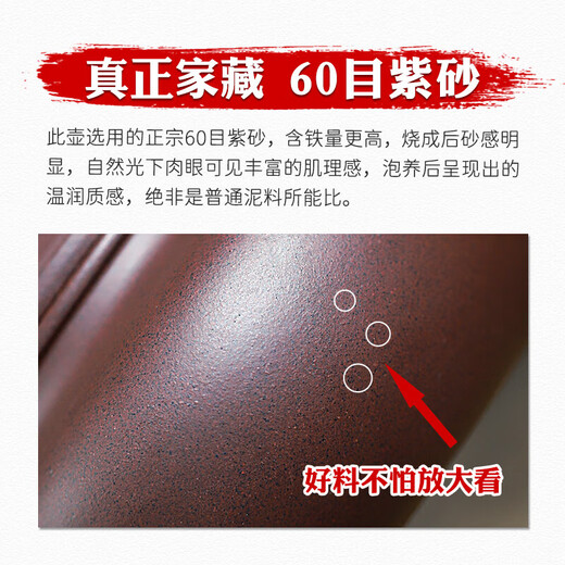Yixing genuine purple sand pot famous household teapot single Kung Fu tea set handmade large and small capacity antique Gu Zhengqing antique - upgraded ball hole medium 315ml Yixing straight hair + rope pad + certificate + shockproof packaging