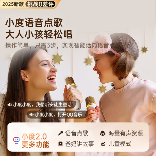 Jinyun karaoke microphone speaker all-in-one home ktv set microphone audio home karaoke all-in-one machine with sound card karaoke TV bluetooth audio singing artifact gift K26