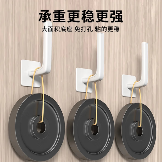 Wall shelf creative wall-mounted storage shelf hat storage hook without punching home bedroom coat and hat L-shaped hook-white hook-4 pcs