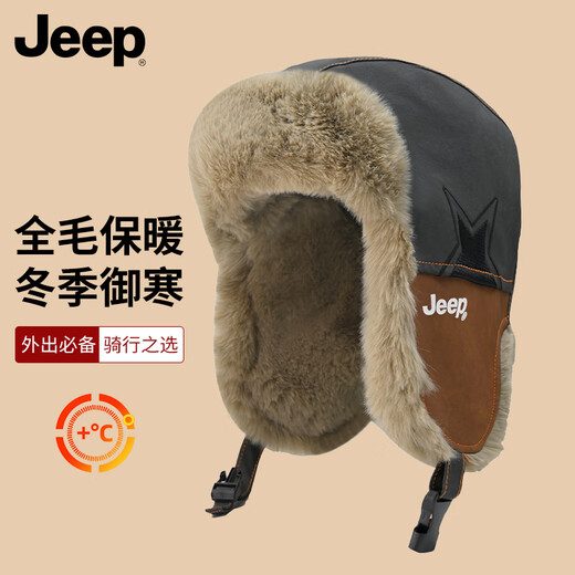JEEP Lei Feng Hat Men's Winter Thickened Plush Wool Hat Women's Pullover Outdoor Cold and Windproof Cycling Ear Protection Cotton Hat