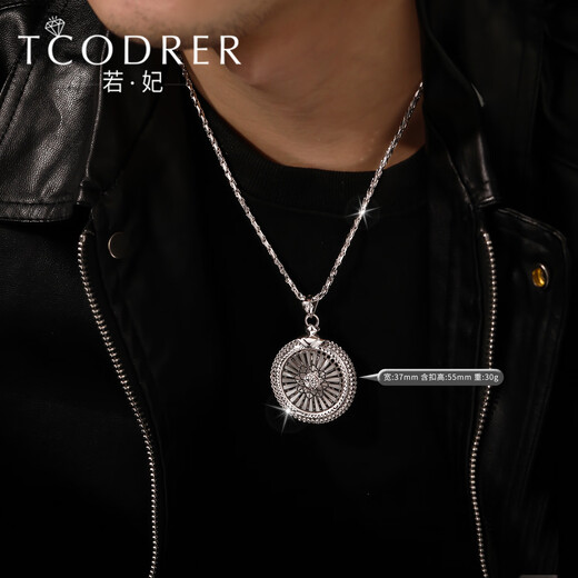 Ruofei platinum fortune-turning pendant for men pt950 fashionable platinum pendant lotus Guanyin platinum necklace for boyfriend small size pt950 29.6-29.8 grams