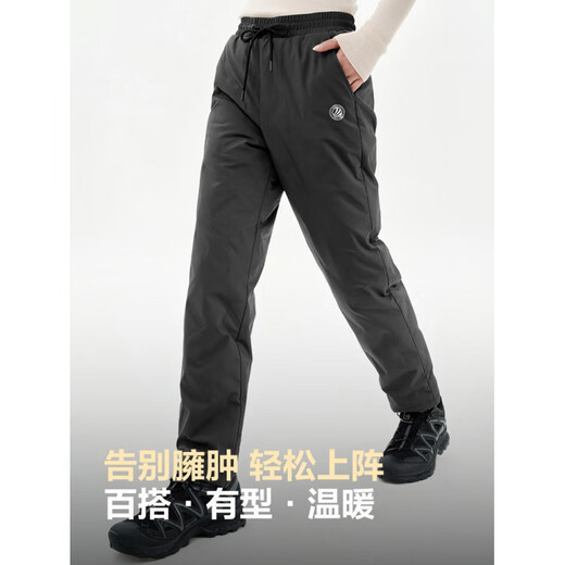 BOSIDENG Unisex Down Pants 90 Down 680 Fill Black 8056_S-5XL M 160_66A_ Weight is about 100-110Jin Jin is equal to 0.5 kg