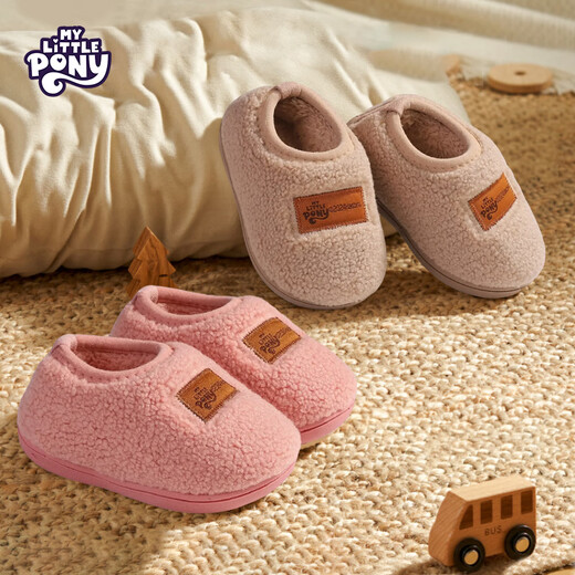 My Little Pony children's cotton slippers, warm and velvet, boys and girls, indoor and outdoor slippers, winter style, khaki size 140