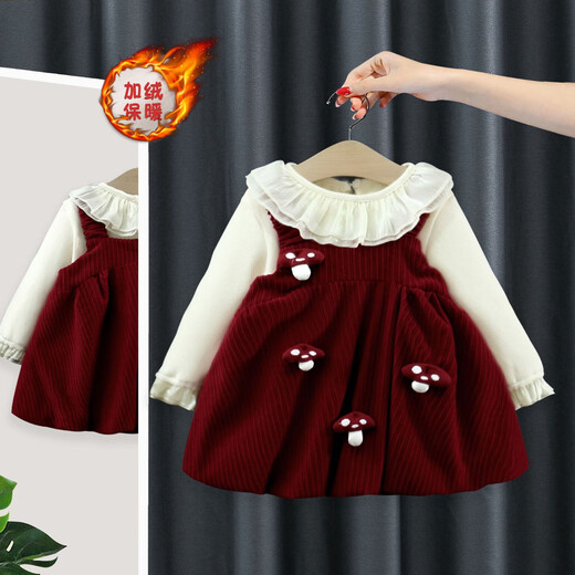 优奇女童连衣裙套装秋冬款加绒两件套儿童公主拜年服周岁女宝宝礼服裙