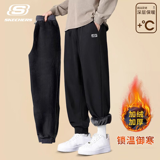 Skechers fleece sports sweatpants for men, warm, slim, versatile and loose, 2025 autumn and winter new style leggings trousers -0018 Carbon Black S (165)