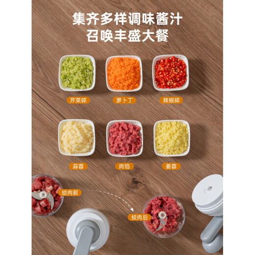 Quality garlic masher, manually minced garlic, garlic powder, minced garlic, minced garlic, minced garlic, hand-cranked to save effort, 10x faster stainless steel knife