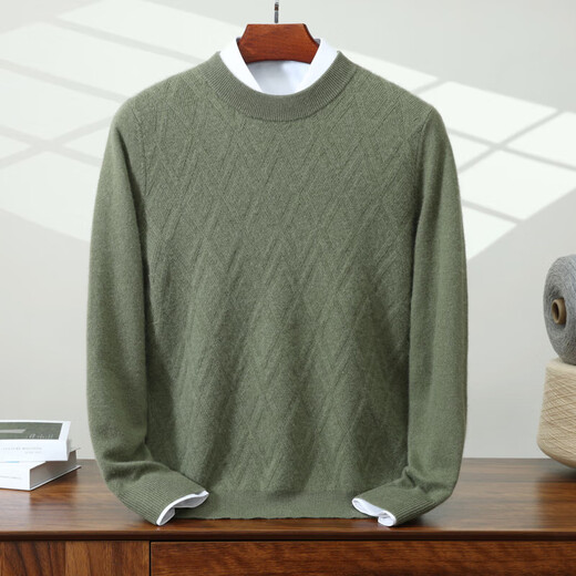 Ordos city's new autumn and winter cashmere sweater men's half turtleneck mat knitted sweater loose knitted bottoming shirt flagship 1980 raw cashmere rice M