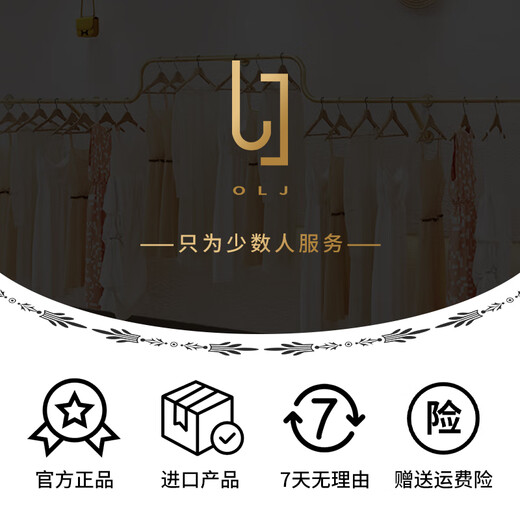 OLJ Light Luxury Brand Long Windbreaker Jacket Women's 2025 Spring and Autumn New Slim Fit Temperament Slim High-Quality Coat Off-White L