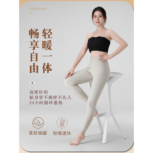 EMZ Ordos Wool Pants Men's Velvet Thickened Warm Pants Slim Fit One-piece Velvet High Waist Stretch Leggings for Women Men - Dark Gray Mink Velvet Lining M