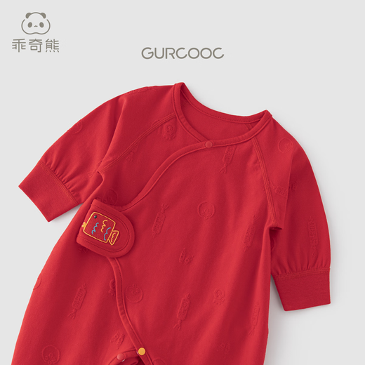 Guiqi Bear newborn one-piece harem full moon red long-sleeved baby clothes baby pajamas New Year festive clothes New Year's greetings clothes