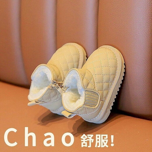 Terranis Yangma recommends baby boy autumn and winter snow boots, children's velvet cotton shoes, toddler shoes for girls 0-3 years old, Khaki 15_inner length 11.5cm