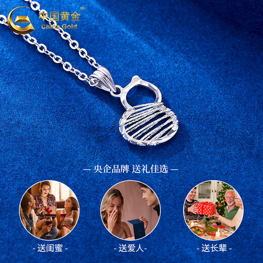 China Gold (CHINA GOLD) PT950 platinum gourd pendant for women new platinum winding Valentine's Day birthday gift for girlfriend and wife Platinum gourd pendant about 0.8g free silver chain