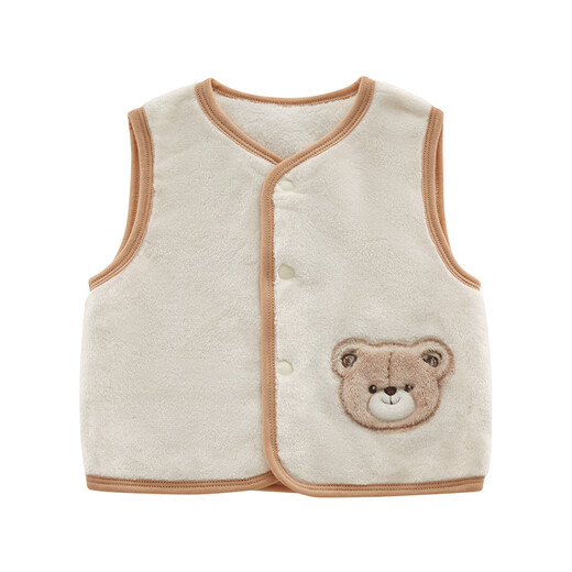 Rabbi children's vest autumn and winter baby vest boys and girls vest warm baby outer top Qianxing 110