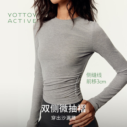 Yottoy Merino Wool Slim Long Sleeve Tencel Top Women's Pilates Yoga Wear Training Fitness Wear Basement Rock Flower Gray M