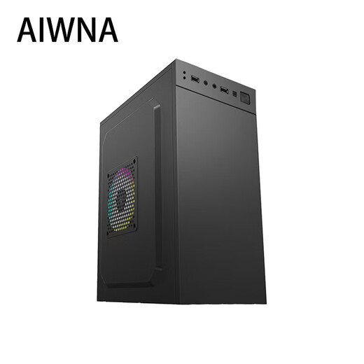 AIWNA Intel desktop computer Core I7 liter twelve core 1650 independent graphics business office design WIFI gaming e-sports desktop host three Core i5/8G memory/256G solid state single host