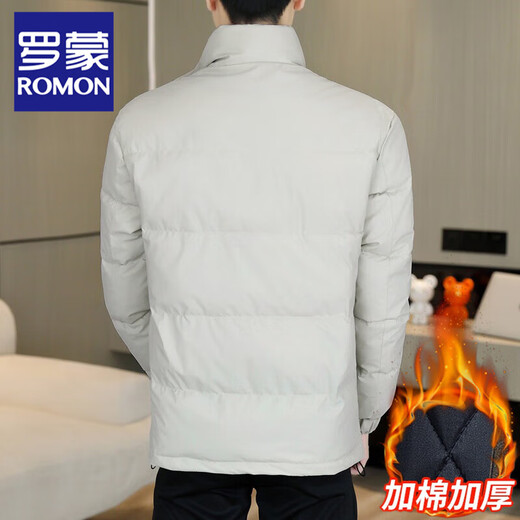 ROMON Cotton Jacket Men's Jacket 2025 Autumn and Winter Short Thick Slim Cotton Jacket Korean Style Trendy Handsome Warm Stand Collar Cotton Jacket Black XL