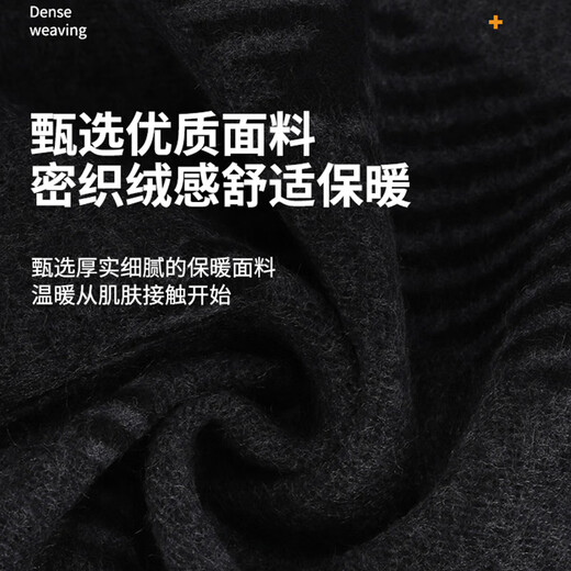 Memaru scarf for men in autumn and winter, versatile woolen warm men's plaid student scarf, high-end birthday gift for boyfriend