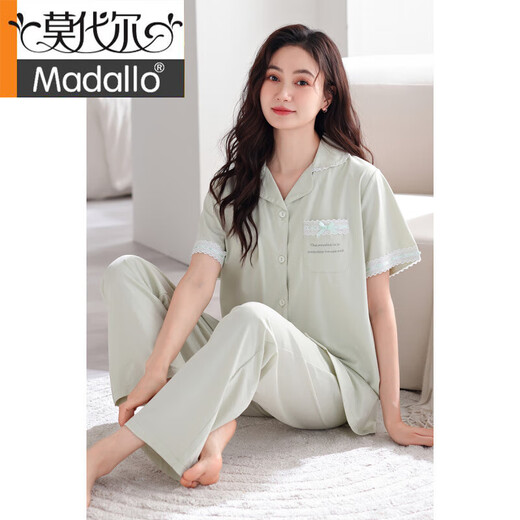 Pyjama d'été modal pour femme 2025, nouveau style en coton fin, manches courtes, vêtements de maison, pantalon, costume avec coussinets de poitrine pour vêtements d'extérieur 693 Cardigan en coton vert clair, revers avec coussinets de poitrine et cadre de traction M (155-160) Convient pour 90-110 Jin Jin est égal à 0,5 kg.