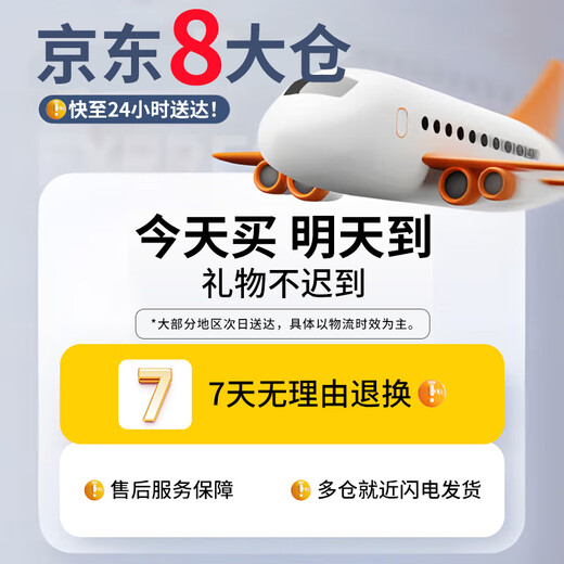 Tongbain clothes logo remover printing glue remover trademark remove hot stamping clothing pattern heat transfer glue remover cleaning agent 100ml 1 bottle