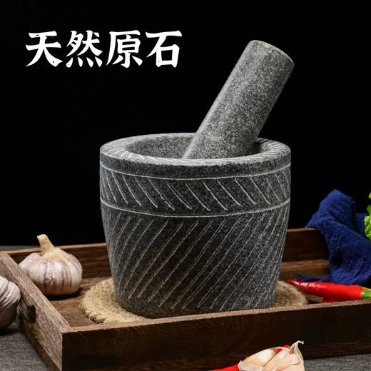 Yusenyi Large Handmade Raw Stone Garlic Pounder Natural Household Stone Mortar Pounding Jar Grinder Garlic Peeler Garlic Press Garlic Mortar Large Handmade Cylinder Carved Stone Hammer