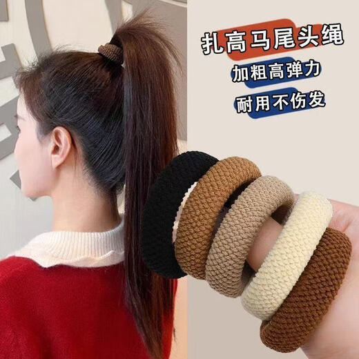 Seamless towel ring rubber band thickened high elastic ponytail hair ring does not hurt the hair rope high-end headband seamless towel ring 5 pack mixed color