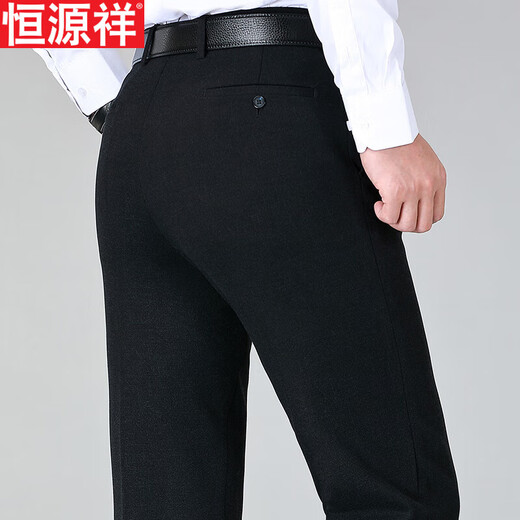 Hengyuanxiang Gebürstete, bequeme Hose für Herren, dicker Stil, 2025 Herbst und Winter Business Casual, bügelfreie, gerade elastische Hose, Blau-8697# 34 (2,7 Fuß Taille)