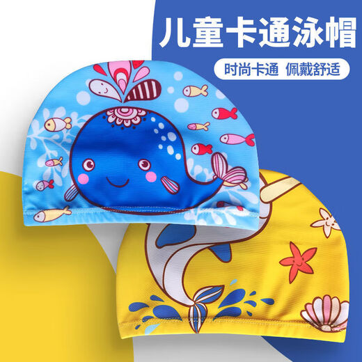 Xianzheyi Children's Cloth Cap Swimming Cap for Boys and Girls New Cartoon Cute High Elasticity Comfortable Breathable Children and Students Children's Cloth Cap + Nose Clip Earplugs Style Notes