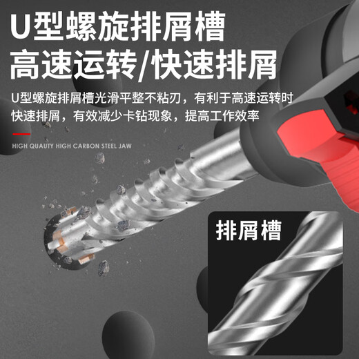 Delixi Delixidelixi Industrial Grade Electric Hammer Bohrer Bit Beton durch Wandbohrer Wolfram -Stahllegierung Kreuz Runde Griff Marmor/rotes Ziegel/Beton 30350 mm