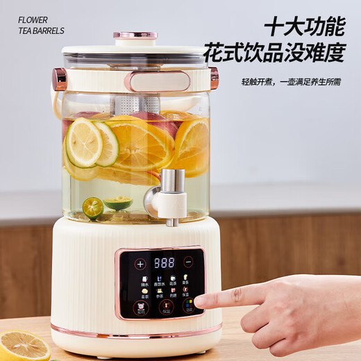 Health-preserving teapot, stew, all-in-one teapot, kettle, home office floral teapot, large capacity thermostatic kettle 3L with tea drain | full glass 0 glue | 12H constant temperature stainless steel heating plate | 0 glue | split type