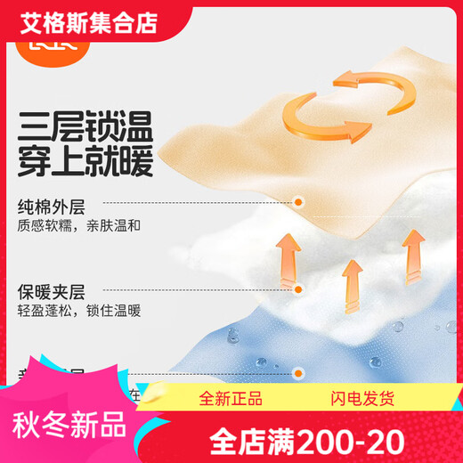 Liangliang Baby Sleeping Bag Summer Air-conditioned Room Anti-Kick Quilt Baby Cotton Detachable Sleeve Children's Sleeping Bag Fawn Pink Spring and Autumn Style Suitable for 20-25 S Recommended Height 60-75cm