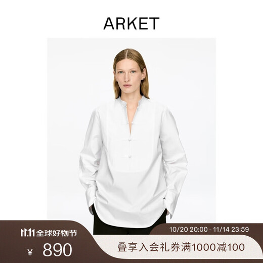 ARKET women's pure cotton stand-up collar button-up shirt white winter new style 1313243001 white XXS 155/76A 32